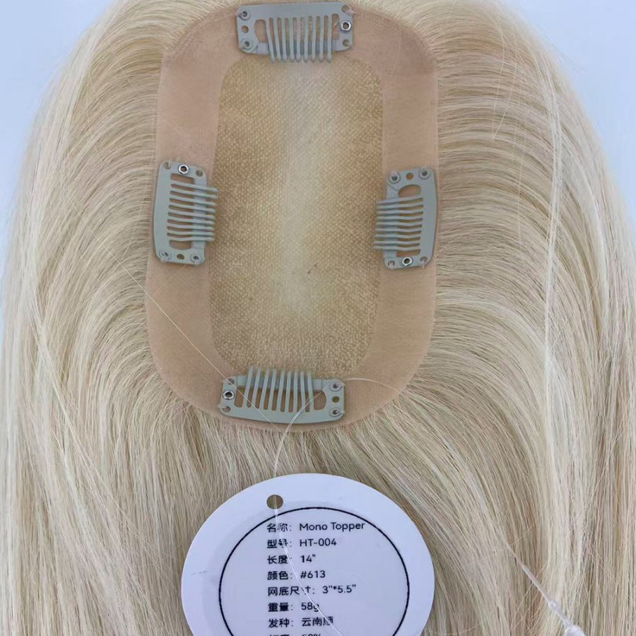 -1_0000_1d5414e9c1c49dcd63ac17650fe84995